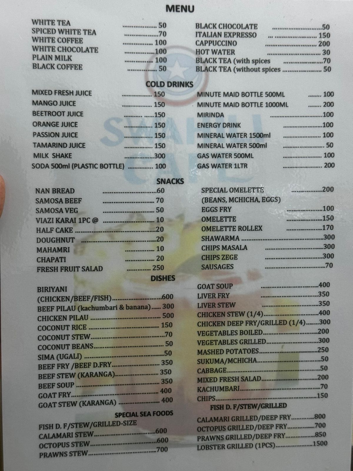 Swahili Cafe 1