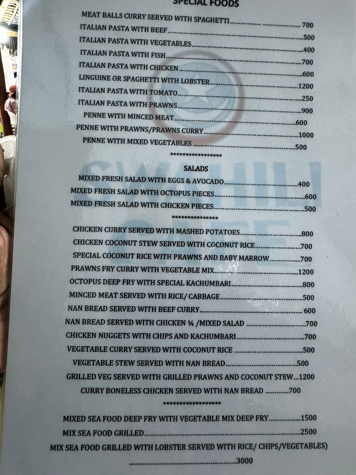 Swahili Cafe 2